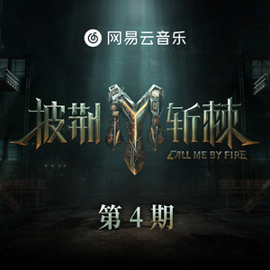 欧美性交大片乱伦
