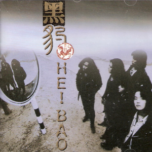 欧美性交大片乱伦
