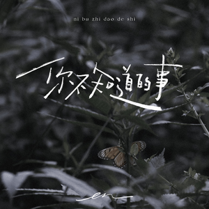 欧美性交大片乱伦
